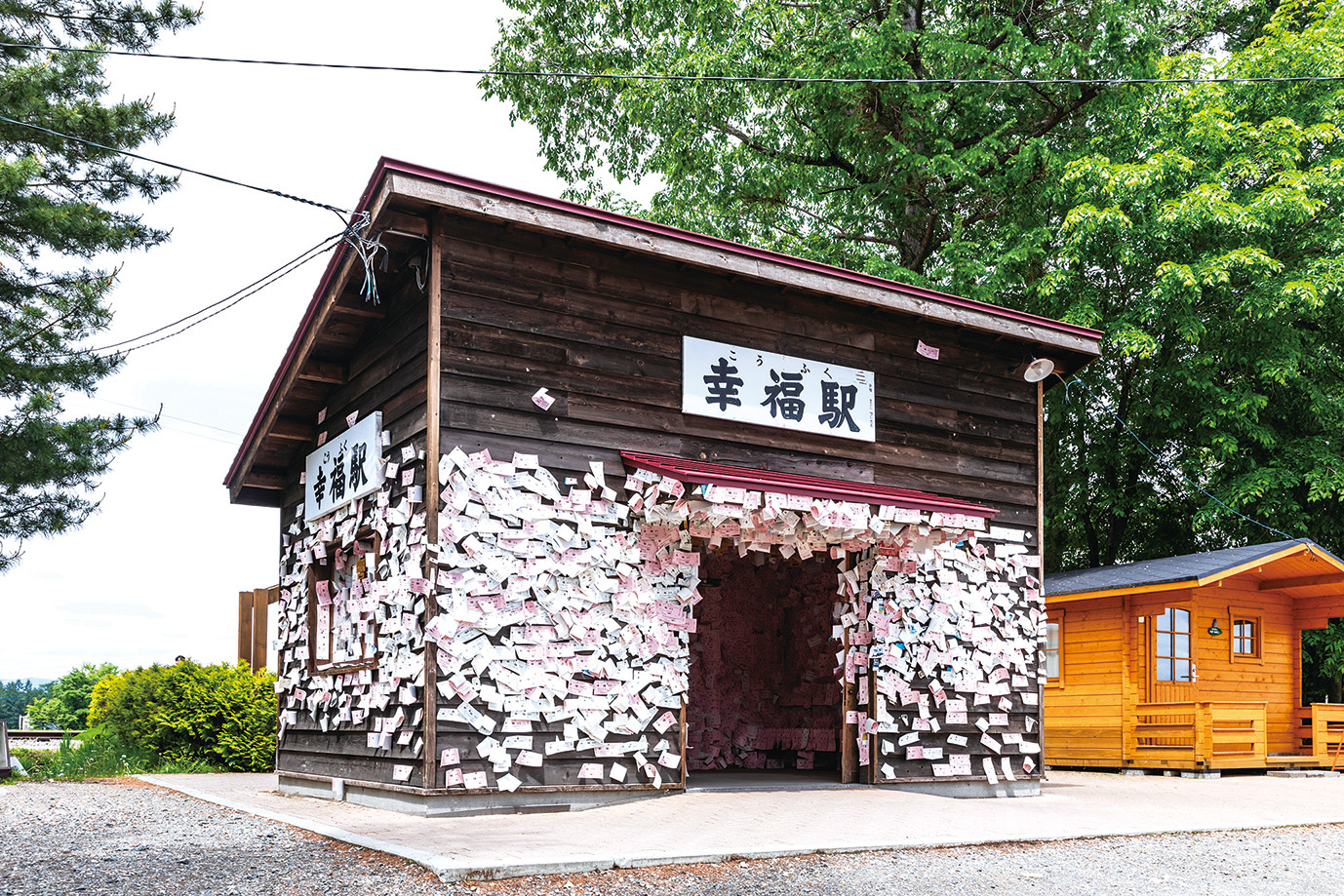 The preserved wooden station building of Kofuku Station